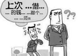 三沙企业清欠服务